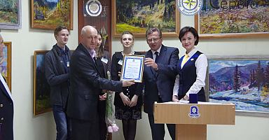 «Паспортний сервіс» завітав в Київський університет права НАН України